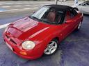 MG MGF