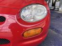 MG MGF