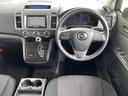 ２３Ｓ　修復歴無し・禁煙車・ナビ・フルセグ・Ｂｌｕｅｔｏｏｔｈ・ＣＤ・ＤＶＤ・バックカメラ・ＥＴＣ・ドラレコ前後・ＥＴＣ・両側パワースライドドア・カードキー・車検２年付き・（22枚目）