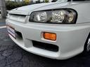 NISSAN SKYLINE