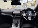 3シリーズ 320iツーリング Mスポーツ 修復歴無・ディーラー車・サンルーフ・黒ハーフレザーシート・10.2型ナビ・フルセグTV・OP19インチライトアロイホイール・パワーバックドア・前後ドライブレコーダー・ETC・MTモード・全方位モニター 中古車画像_2
