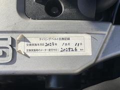 ������̵����������®�ͣԼ֡������ߥ󥰥٥�ȸ򴹺Ѥߡʣ���������������������������������������ˡ��ͣϣͣϥ��ƥ���󥰡����ܲ��ޥե顼���ţԣ� 4