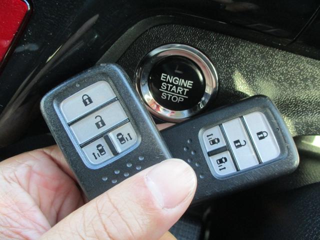 スパーダ ホンダセンシング ホンダセンシング ナビTVBカメラ フリップダウンモニター 両側電動スライドドア スマートキー プッシュスタート アクティブクルーズコントロール(6枚目)