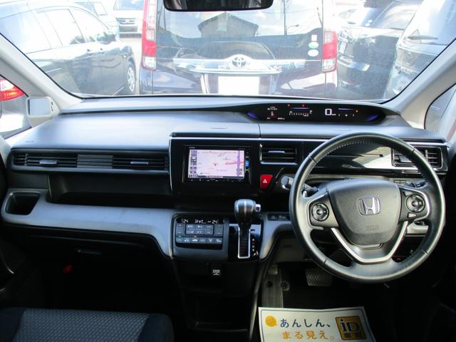 スパーダ ホンダセンシング ホンダセンシング ナビTVBカメラ フリップダウンモニター 両側電動スライドドア スマートキー プッシュスタート アクティブクルーズコントロール(10枚目)