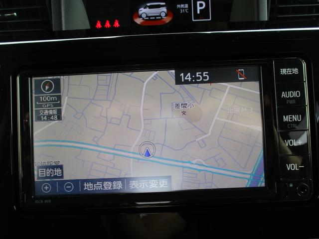 G コージーエディション スマアシ3 追突軽減ブレーキ コーナーセンサー ナビTVBカメラ ETC 両側電動スライドドア スマートキー 前後ドライブレコーダー クルーズコントロール(3枚目)