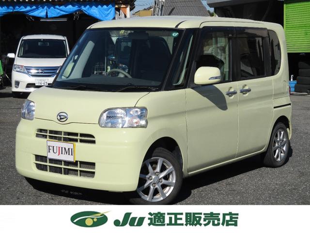 ダイハツ タントg ナビtv 電動スライドドア スマートキー オートエアコン アルミホイール 記録簿 1オーナーの中古車 車体価格28万円 11 平成23 年式 走行8 3万キロ 車体色コットンアイボリー 埼玉県川口市差間124 1 株式会社 フジミオート ju適正販売店の ダイハツ タントg ナビtv 電動スライドドア スマートキー オートエアコン アルミホイール 記録簿 1オーナーの中古車 車体価格28万円 11 平成23 年式 走行8 3万キロ 車体色コットンアイボリー 埼玉県川口市差間124 1 株式会社 フジミオート ju適正販売店の