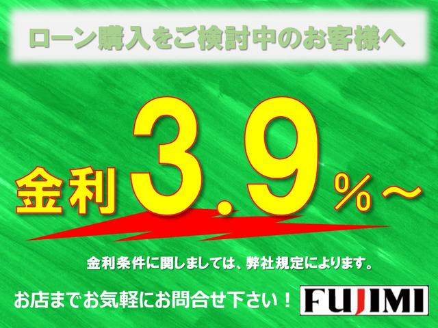 Ｆ　純正ナビＴＶフルセグ　バックカメラ　Ｂｌｕｅｔｏｏｔｈ　ＤＶＤ　スマートキー　ディスチャージヘッドライト　フォグランプ　電動スライドドア　アイドリングストップ　オートライト　記録簿　禁煙車(4枚目)