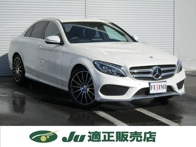 Ｃクラス Ｃ２５０スポーツ　Ｃ２５０スポーツ（５名）	純正ナビＴＶ　バックカメラ　Ｂｌｕｅｔｏｏｔｈ　ＥＴＣ・Ｂｕｒｍｅｓｔｅｒサウンド　前後ドライブレコーダー　黒革シート　クルーズコントロール　追突軽減　ＬＥＤライト　記録簿（5枚目）