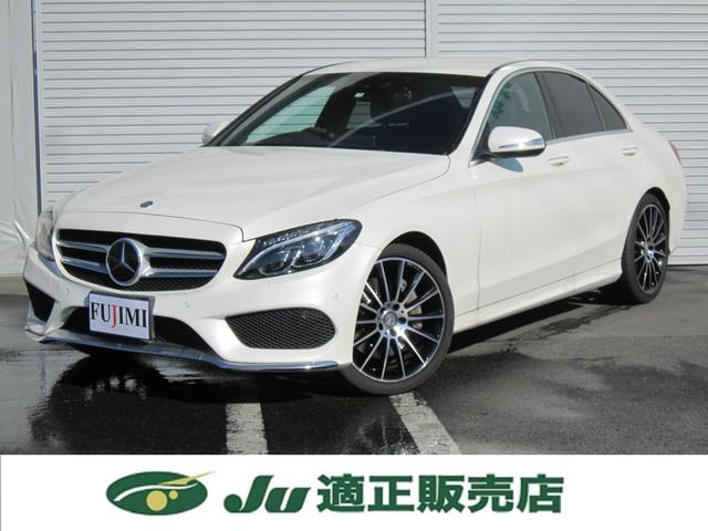 Ｃクラス Ｃ２５０スポーツ　Ｃ２５０スポーツ（５名）	純正ナビＴＶ　バックカメラ　Ｂｌｕｅｔｏｏｔｈ　ＥＴＣ・Ｂｕｒｍｅｓｔｅｒサウンド　前後ドライブレコーダー　黒革シート　クルーズコントロール　追突軽減　ＬＥＤライト　記録簿（6枚目）