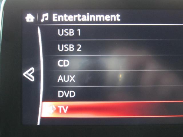 ＸＤツーリング　純正ナビＴＶ　Ｂｌｕｅｔｏｏｔｈ　ＤＶＤ　ＵＳＢ　追突軽減ブレーキ　追従クルーズコントロール　スマートキー　ＬＥＤヘッドライト　ＬＥＤフォグ　ヘッドアップディスプレイ　シートヒーター　記録簿　禁煙車(27枚目)