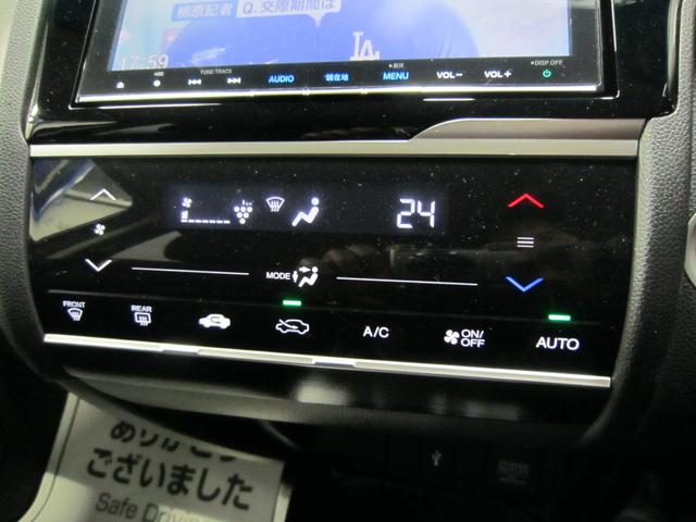 １３Ｇ・Ｌ　ホンダセンシング　純正９型ナビＴＶ　Ｂｌｕｅｔｏｏｔｈ　ＵＳＢ　ＤＶＤ　バックカメラ　ＥＴＣ　スマートキー　ＬＥＤライト　追突軽減ブレーキ　追従クルーズコントロール　レーンキープアラート　禁煙車　記録簿　１オーナー(22枚目)