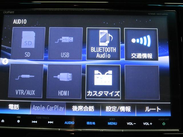 フィット １３Ｇ・Ｌ　ホンダセンシング　純正９型ナビＴＶ　Ｂｌｕｅｔｏｏｔｈ　ＵＳＢ　ＤＶＤ　バックカメラ　ＥＴＣ　スマートキー　ＬＥＤライト　追突軽減ブレーキ　追従クルーズコントロール　レーンキープアラート　禁煙車　記録簿　１オーナー（27枚目）