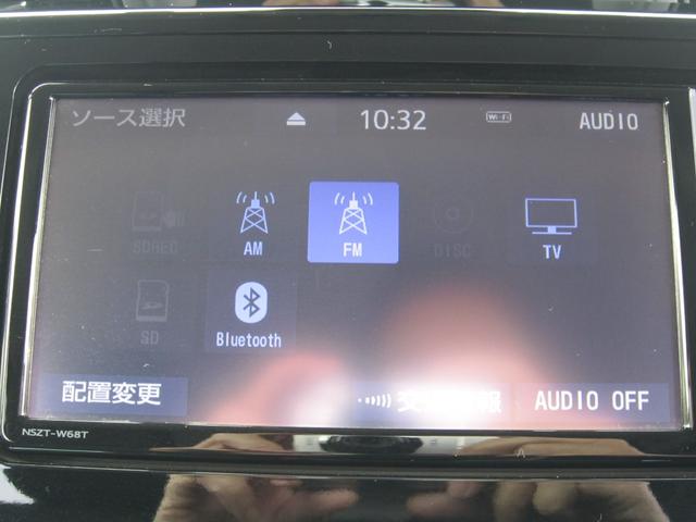 Ｇ　コージーエディション　純正ナビＴＶ　Ｂｌｕｅｔｏｏｔｈ　バックカメラ　ＥＴＣ　両側電動ドア　スマートキー　ドラレコ　ＬＥＤヘッドライト　追突軽減ブレーキ　踏み間違え防止装置　レーンキープアラート　ソナー　禁煙車　記録簿(25枚目)