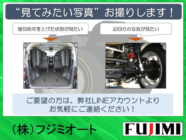 シャトル ハイブリッド　ホンダセンシング　ホンダセンシング　追従クルーズコントロール　追突軽減ブレーキ　レーンキープアラート　ナビ　Ｂｌｕｅｔｏｏｔｈ　ＵＳＢ　バックカメラ　ＥＴＣ　スマートキー　プッシュスタート　記録簿　１オーナー　禁煙車（3枚目）