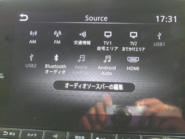 ノート Ｘ　９型コネクトナビＴＶ　Ｂｌｕｅｔｏｏｔｈ　置くだけ充電　ＵＳＢ　３６０度カメラ　ＥＴＣ　デジタルミラー　プロパイロット　ソナー　　踏み間違え防止　追突軽減ブレーキ　ブラインドスポットモニタ　禁煙車（30枚目）