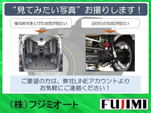 ノート Ｘ　純正９型ナビＴＶＥＴＣ・３６０度カメラ・プロパイロット・ワイヤレス充電・ドラレコ・ＬＥＤライト・ＡｐｐｌｅＣａｒＰｌａｙ・デジタルミラー・踏み間違い防止・ブラインドスポットモニタ・記録簿（3枚目）
