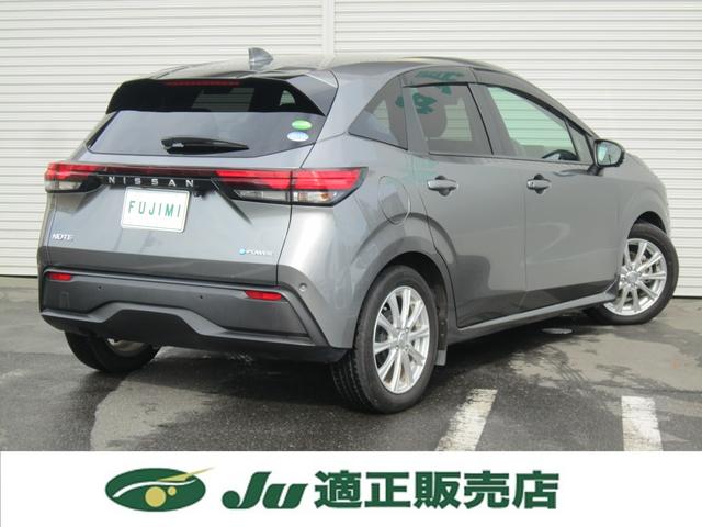 ノート Ｘ　純正９型ナビＴＶＥＴＣ・３６０度カメラ・プロパイロット・ワイヤレス充電・ドラレコ・ＬＥＤライト・ＡｐｐｌｅＣａｒＰｌａｙ・デジタルミラー・踏み間違い防止・ブラインドスポットモニタ・記録簿（8枚目）