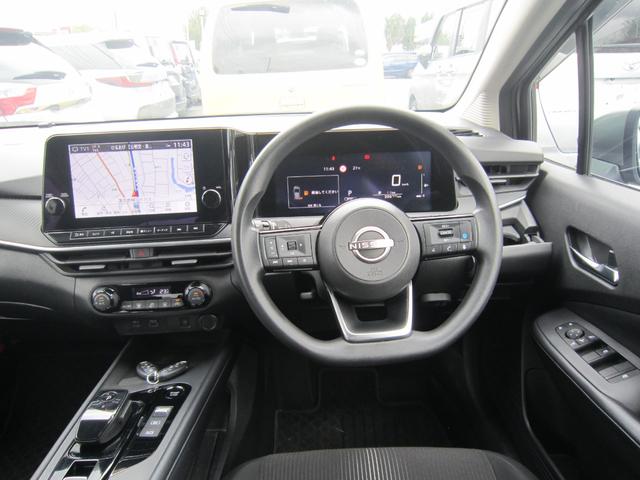 ノート Ｘ　純正９型ナビＴＶＥＴＣ・３６０度カメラ・プロパイロット・ワイヤレス充電・ドラレコ・ＬＥＤライト・ＡｐｐｌｅＣａｒＰｌａｙ・デジタルミラー・踏み間違い防止・ブラインドスポットモニタ・記録簿（15枚目）