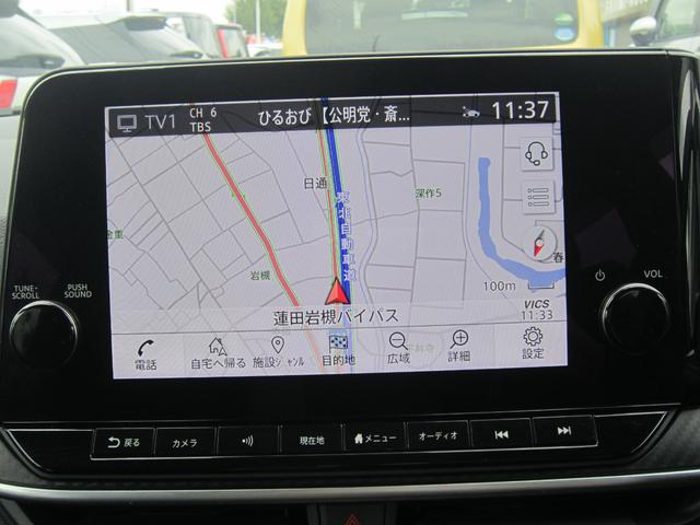 ノート Ｘ　純正９型ナビＴＶＥＴＣ・３６０度カメラ・プロパイロット・ワイヤレス充電・ドラレコ・ＬＥＤライト・ＡｐｐｌｅＣａｒＰｌａｙ・デジタルミラー・踏み間違い防止・ブラインドスポットモニタ・記録簿（16枚目）