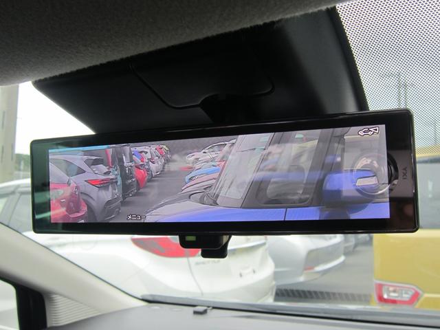 ノート Ｘ　純正９型ナビＴＶＥＴＣ・３６０度カメラ・プロパイロット・ワイヤレス充電・ドラレコ・ＬＥＤライト・ＡｐｐｌｅＣａｒＰｌａｙ・デジタルミラー・踏み間違い防止・ブラインドスポットモニタ・記録簿（20枚目）