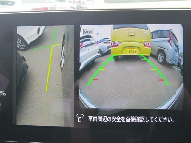 ノート Ｘ　純正９型ナビＴＶＥＴＣ・３６０度カメラ・プロパイロット・ワイヤレス充電・ドラレコ・ＬＥＤライト・ＡｐｐｌｅＣａｒＰｌａｙ・デジタルミラー・踏み間違い防止・ブラインドスポットモニタ・記録簿（22枚目）