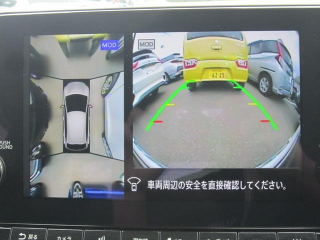 ノート Ｘ　純正９型ナビＴＶＥＴＣ・３６０度カメラ・プロパイロット・ワイヤレス充電・ドラレコ・ＬＥＤライト・ＡｐｐｌｅＣａｒＰｌａｙ・デジタルミラー・踏み間違い防止・ブラインドスポットモニタ・記録簿（23枚目）