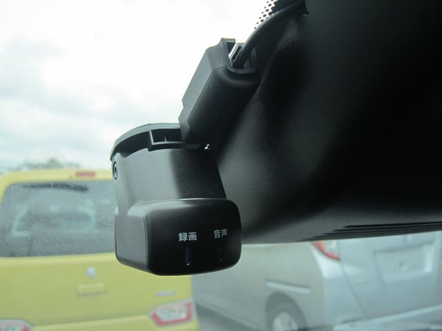 ノート Ｘ　純正９型ナビＴＶＥＴＣ・３６０度カメラ・プロパイロット・ワイヤレス充電・ドラレコ・ＬＥＤライト・ＡｐｐｌｅＣａｒＰｌａｙ・デジタルミラー・踏み間違い防止・ブラインドスポットモニタ・記録簿（28枚目）
