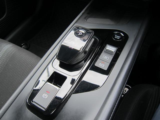 ノート Ｘ　純正９型ナビＴＶＥＴＣ・３６０度カメラ・プロパイロット・ワイヤレス充電・ドラレコ・ＬＥＤライト・ＡｐｐｌｅＣａｒＰｌａｙ・デジタルミラー・踏み間違い防止・ブラインドスポットモニタ・記録簿（32枚目）