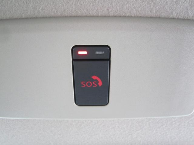 ノート Ｘ　純正９型ナビＴＶＥＴＣ・３６０度カメラ・プロパイロット・ワイヤレス充電・ドラレコ・ＬＥＤライト・ＡｐｐｌｅＣａｒＰｌａｙ・デジタルミラー・踏み間違い防止・ブラインドスポットモニタ・記録簿（33枚目）