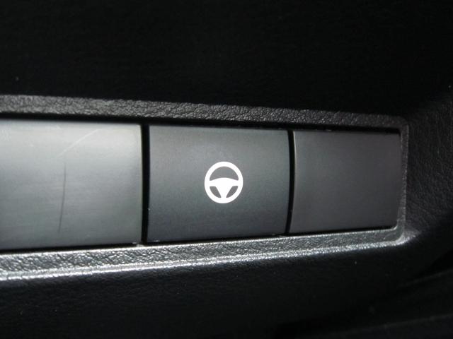 ノート Ｘ　純正９型ナビＴＶＥＴＣ・３６０度カメラ・プロパイロット・ワイヤレス充電・ドラレコ・ＬＥＤライト・ＡｐｐｌｅＣａｒＰｌａｙ・デジタルミラー・踏み間違い防止・ブラインドスポットモニタ・記録簿（34枚目）