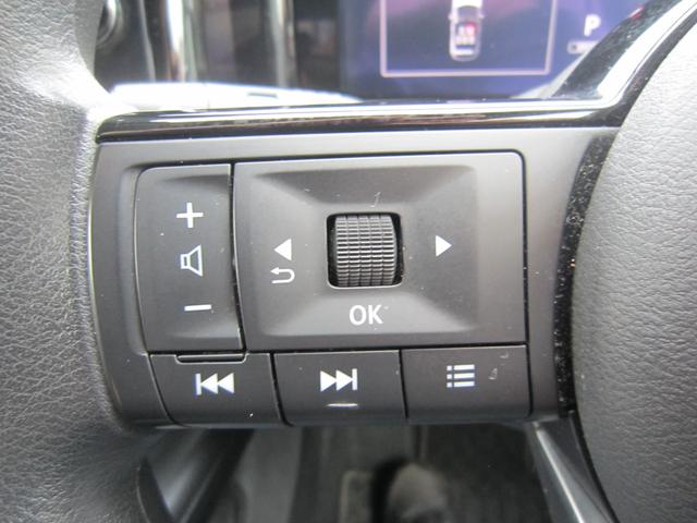 ノート Ｘ　純正９型ナビＴＶＥＴＣ・３６０度カメラ・プロパイロット・ワイヤレス充電・ドラレコ・ＬＥＤライト・ＡｐｐｌｅＣａｒＰｌａｙ・デジタルミラー・踏み間違い防止・ブラインドスポットモニタ・記録簿（36枚目）