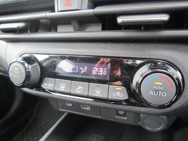ノート Ｘ　純正９型ナビＴＶＥＴＣ・３６０度カメラ・プロパイロット・ワイヤレス充電・ドラレコ・ＬＥＤライト・ＡｐｐｌｅＣａｒＰｌａｙ・デジタルミラー・踏み間違い防止・ブラインドスポットモニタ・記録簿（37枚目）