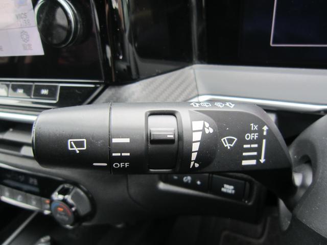ノート Ｘ　純正９型ナビＴＶＥＴＣ・３６０度カメラ・プロパイロット・ワイヤレス充電・ドラレコ・ＬＥＤライト・ＡｐｐｌｅＣａｒＰｌａｙ・デジタルミラー・踏み間違い防止・ブラインドスポットモニタ・記録簿（39枚目）