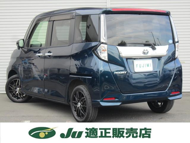 ルーミー カスタムＧ　ナビＴＶＢカメラ・電動パーキング・追突軽減・ＬＥＤヘッドライト・両側電動ドア・クルーズコントロール・サンシェード・スマートキー・ステアリングリモコン・記録簿・禁煙車（5枚目）