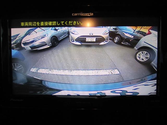 ルーミー カスタムＧ　ナビＴＶＢカメラ・電動パーキング・追突軽減・ＬＥＤヘッドライト・両側電動ドア・クルーズコントロール・サンシェード・スマートキー・ステアリングリモコン・記録簿・禁煙車（19枚目）