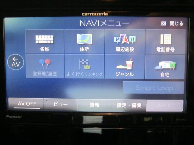 ルーミー カスタムＧ　ナビＴＶＢカメラ・電動パーキング・追突軽減・ＬＥＤヘッドライト・両側電動ドア・クルーズコントロール・サンシェード・スマートキー・ステアリングリモコン・記録簿・禁煙車（21枚目）