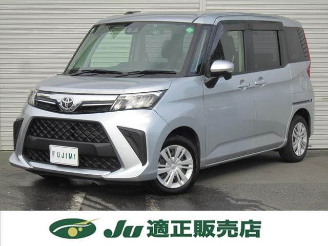 ルーミー Ｇ　純正ナビＴＶ・バックカメラ・ＥＴＣ・前後ドライブレコーダー・オートエアコン・両側電動ドア・スマートキー・ステアリングリモコン・追突軽減・サンシェード・障害物センサー・記録簿・禁煙車（6枚目）