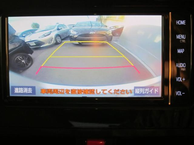 ルーミー Ｇ　純正ナビＴＶ・バックカメラ・ＥＴＣ・前後ドライブレコーダー・オートエアコン・両側電動ドア・スマートキー・ステアリングリモコン・追突軽減・サンシェード・障害物センサー・記録簿・禁煙車（18枚目）