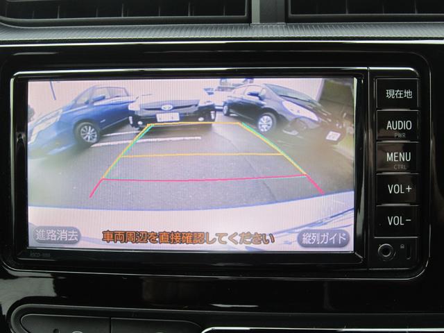 アクア Ｇ　純正ナビＴＶＢカメラ・ＥＴＣ・クルコン・シートヒーター・スマートキー・ＬＥＤヘッドライト・ＬＥＤフォグランプ・ナノイーオートエアコン・レーンキープアラート・オートライト・追突軽減・記録簿・禁煙車（25枚目）