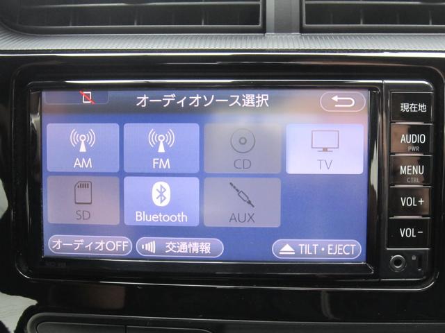 アクア Ｇ　純正ナビＴＶＢカメラ・ＥＴＣ・クルコン・シートヒーター・スマートキー・ＬＥＤヘッドライト・ＬＥＤフォグランプ・ナノイーオートエアコン・レーンキープアラート・オートライト・追突軽減・記録簿・禁煙車（27枚目）