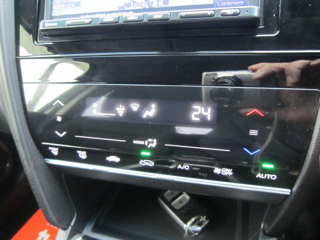 シャトル ハイブリッド ホンダセンシング ナビ・ETC・バックカメラ・追従クルーズコントロール・レーンキープアラート・スマートキー・オートエアコン・追突軽減ブレーキ・横滑り防止装置・Bluetooth・記録簿・1オーナー(28枚目)