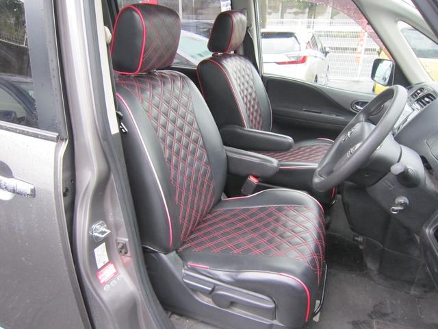 セレナ 20S ナビTV・バックカメラ・フリップダウンモニター・ETC・LEDヘッドライト・フォグ・Bluetooth・DVD・クルーズコントロール・オートエアコン・リアオートエアコン・オートライト・記録簿(11枚目)