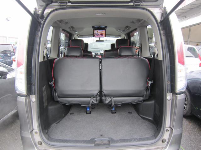 セレナ 20S ナビTV・バックカメラ・フリップダウンモニター・ETC・LEDヘッドライト・フォグ・Bluetooth・DVD・クルーズコントロール・オートエアコン・リアオートエアコン・オートライト・記録簿(15枚目)