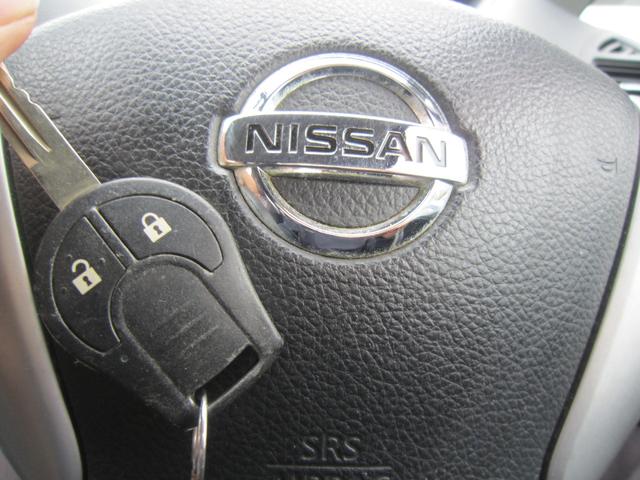 セレナ 20S ナビTV・バックカメラ・フリップダウンモニター・ETC・LEDヘッドライト・フォグ・Bluetooth・DVD・クルーズコントロール・オートエアコン・リアオートエアコン・オートライト・記録簿(19枚目)