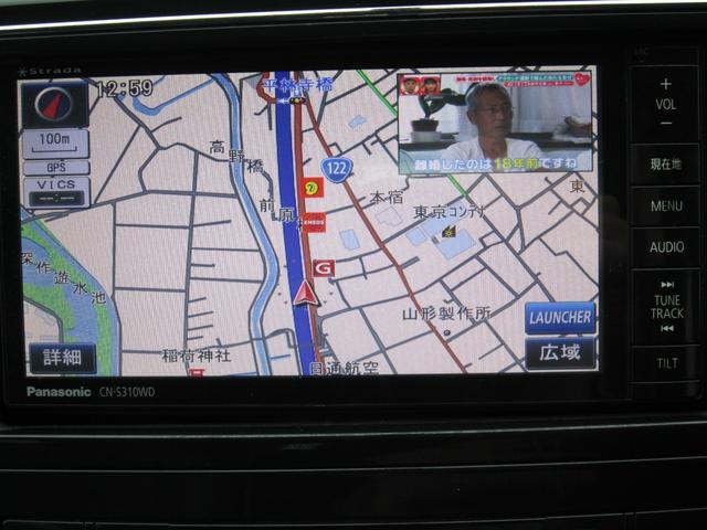 セレナ 20S ナビTV・バックカメラ・フリップダウンモニター・ETC・LEDヘッドライト・フォグ・Bluetooth・DVD・クルーズコントロール・オートエアコン・リアオートエアコン・オートライト・記録簿(20枚目)