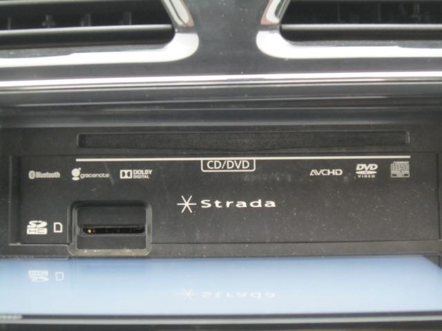 セレナ 20S ナビTV・バックカメラ・フリップダウンモニター・ETC・LEDヘッドライト・フォグ・Bluetooth・DVD・クルーズコントロール・オートエアコン・リアオートエアコン・オートライト・記録簿(26枚目)