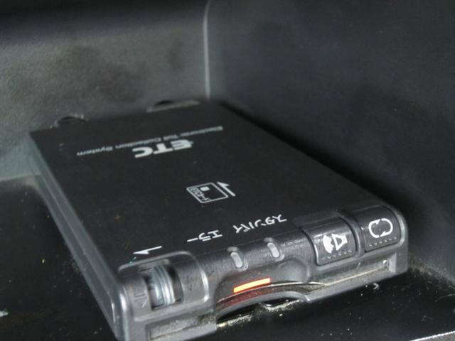 セレナ 20S ナビTV・バックカメラ・フリップダウンモニター・ETC・LEDヘッドライト・フォグ・Bluetooth・DVD・クルーズコントロール・オートエアコン・リアオートエアコン・オートライト・記録簿(27枚目)