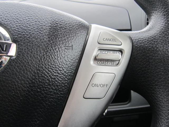 セレナ 20S ナビTV・バックカメラ・フリップダウンモニター・ETC・LEDヘッドライト・フォグ・Bluetooth・DVD・クルーズコントロール・オートエアコン・リアオートエアコン・オートライト・記録簿(28枚目)