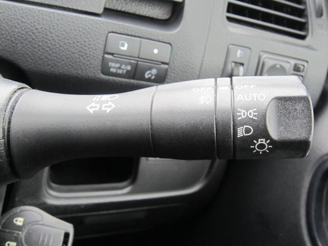 セレナ 20S ナビTV・バックカメラ・フリップダウンモニター・ETC・LEDヘッドライト・フォグ・Bluetooth・DVD・クルーズコントロール・オートエアコン・リアオートエアコン・オートライト・記録簿(30枚目)