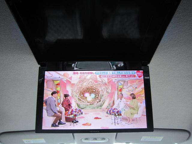 セレナ 20S ナビTV・バックカメラ・フリップダウンモニター・ETC・LEDヘッドライト・フォグ・Bluetooth・DVD・クルーズコントロール・オートエアコン・リアオートエアコン・オートライト・記録簿(32枚目)